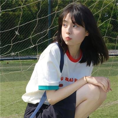 我喜欢迈克