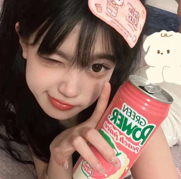 绝等性感